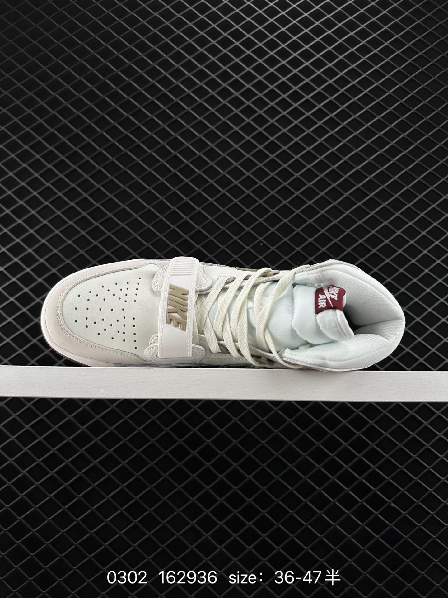 Air Jordan  Legacy 312